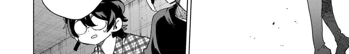 Kabushiki Gaisha Magi Lumiere Zinmanga X Chapter 140 Page 27