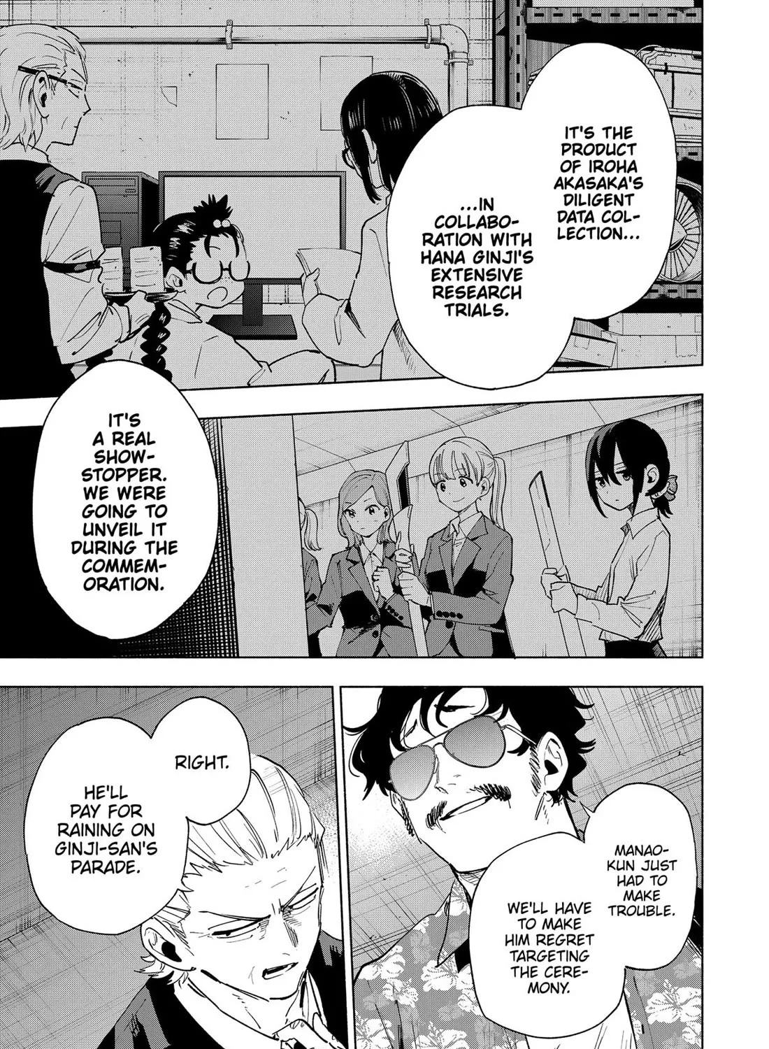 Kabushiki Gaisha Magi Lumiere Zinmanga X Chapter 139 Page 29