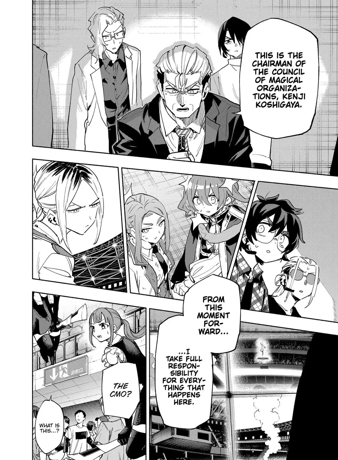 Kabushiki Gaisha Magi Lumiere Zinmanga X Chapter 138 Page 7