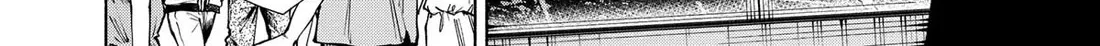 Kabushiki Gaisha Magi Lumiere Zinmanga X Chapter 138 Page 8