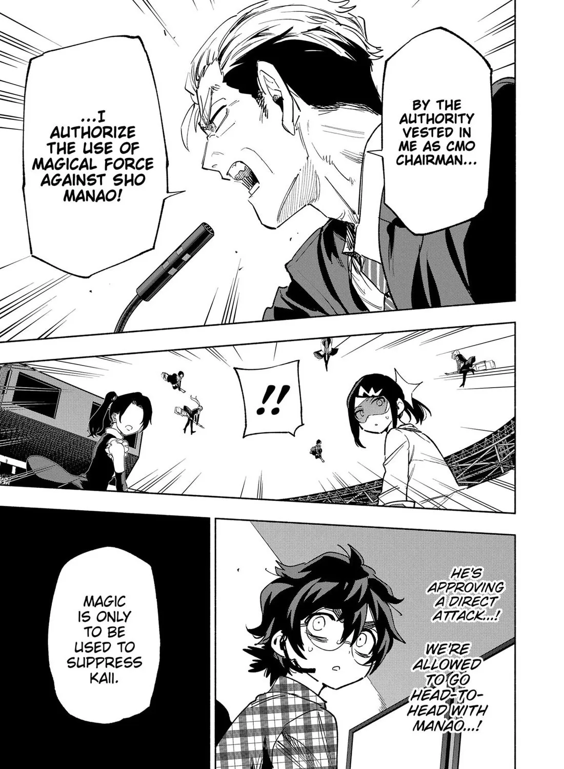 Kabushiki Gaisha Magi Lumiere Zinmanga X Chapter 138 Page 9