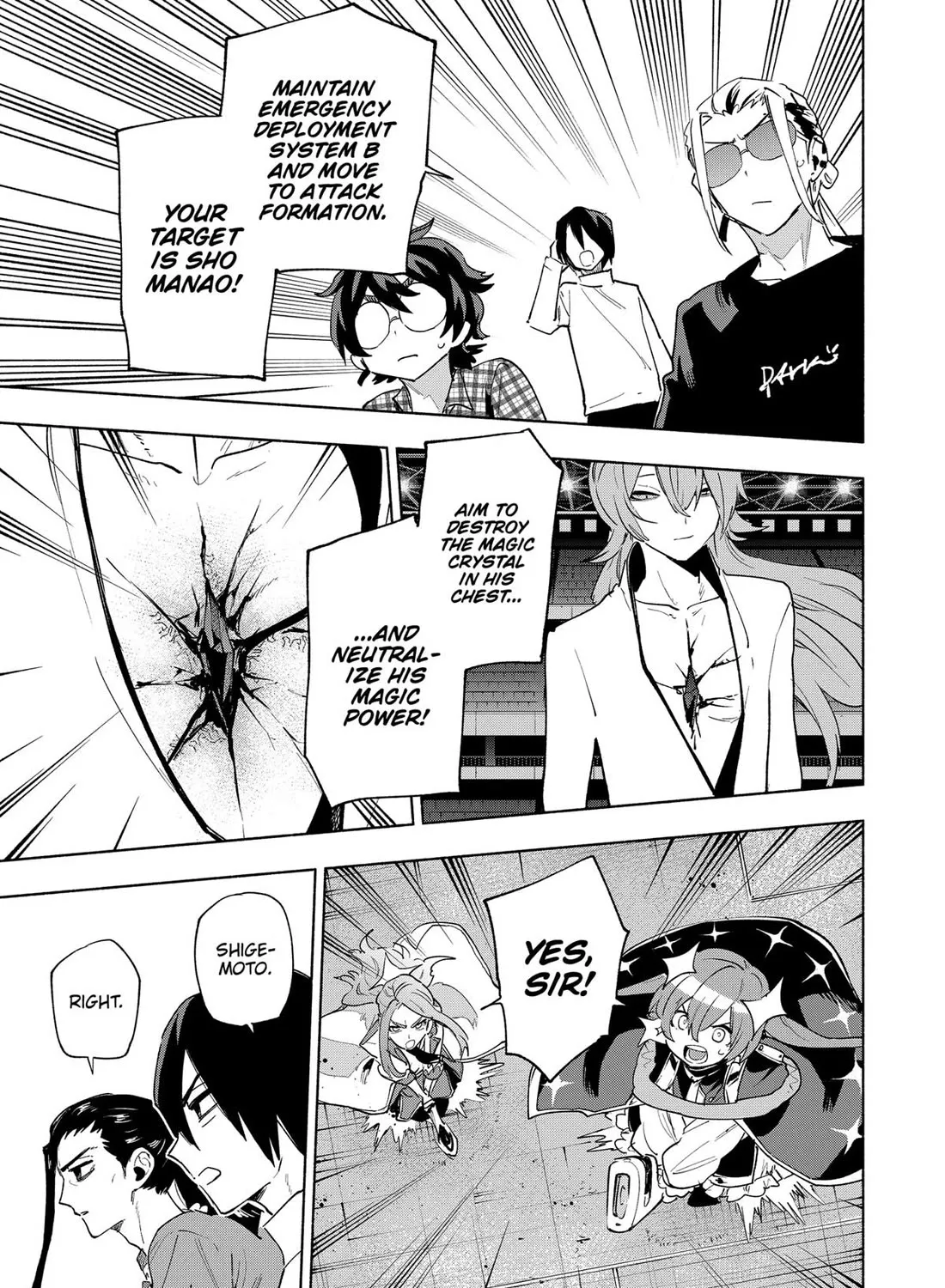 Kabushiki Gaisha Magi Lumiere Zinmanga X Chapter 138 Page 17