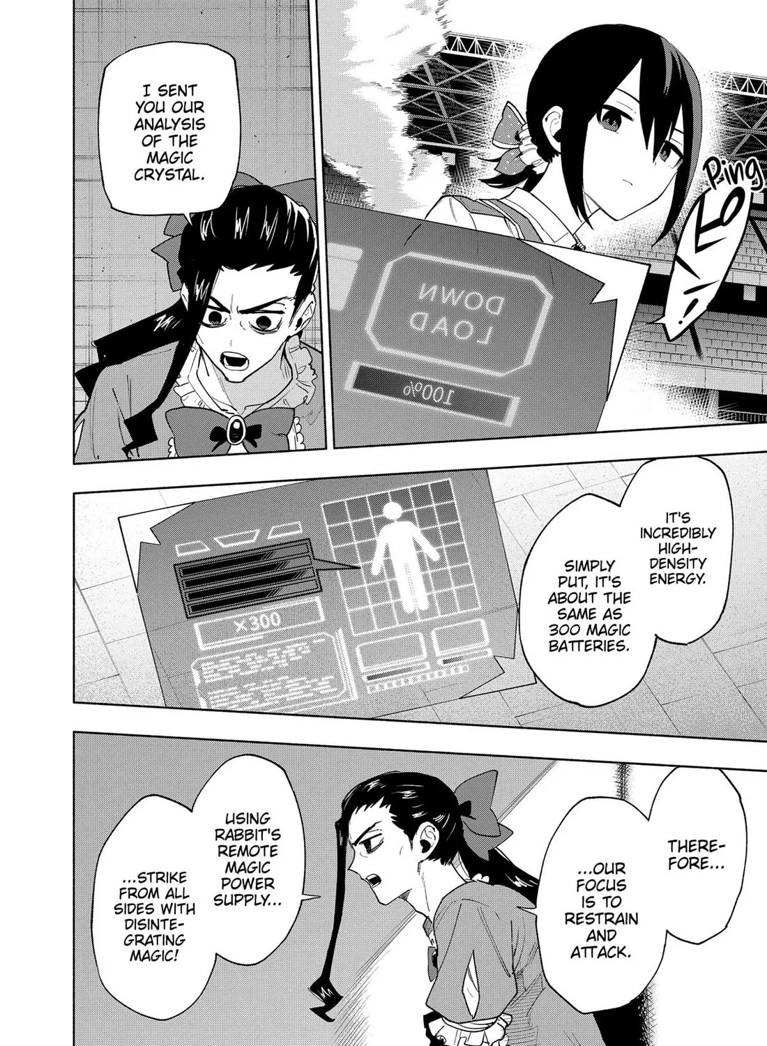 Kabushiki Gaisha Magi Lumiere Zinmanga X Chapter 138 Page 19