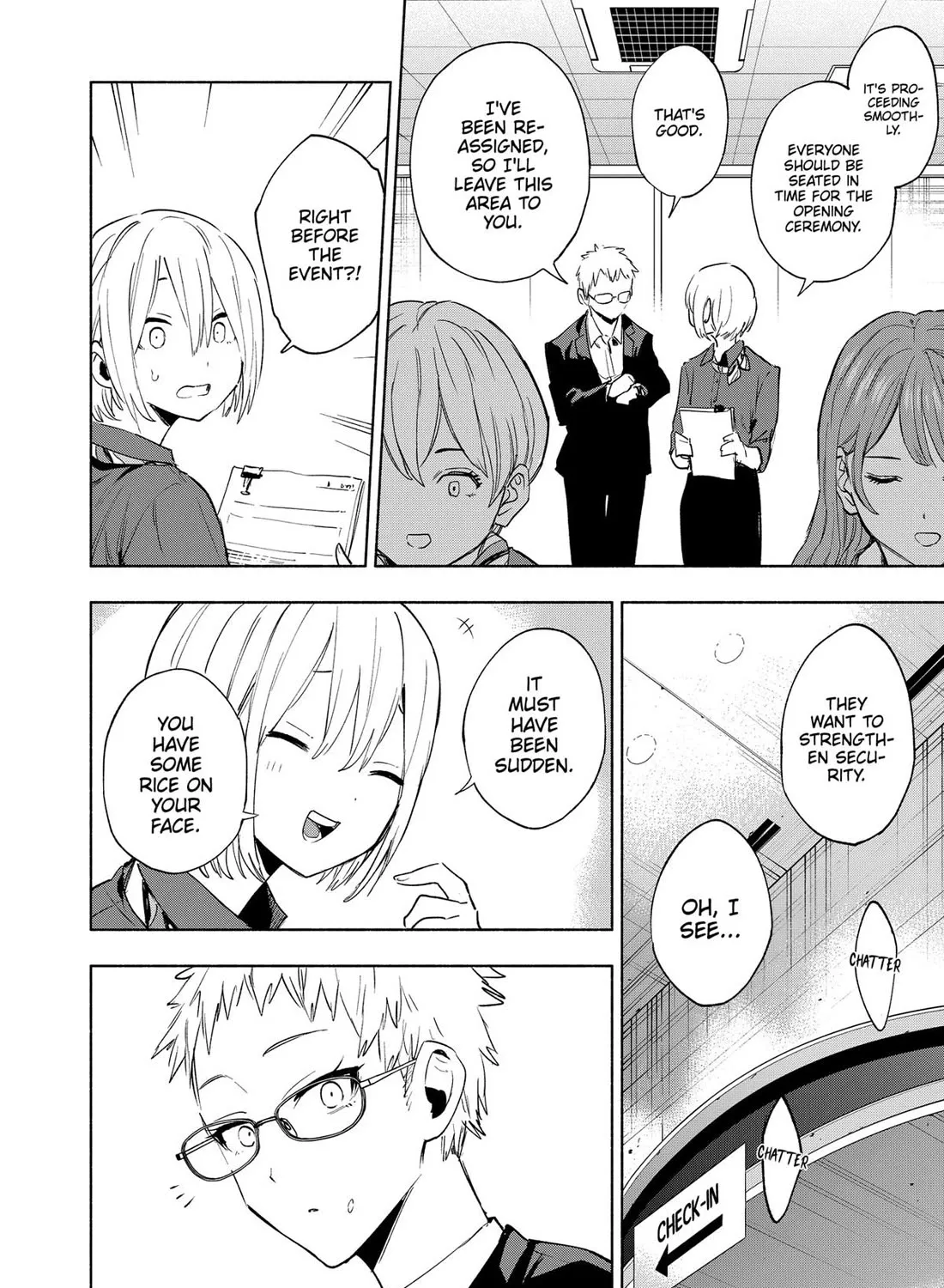 Kabushiki Gaisha Magi Lumiere Zinmanga X Chapter 135 Page 3