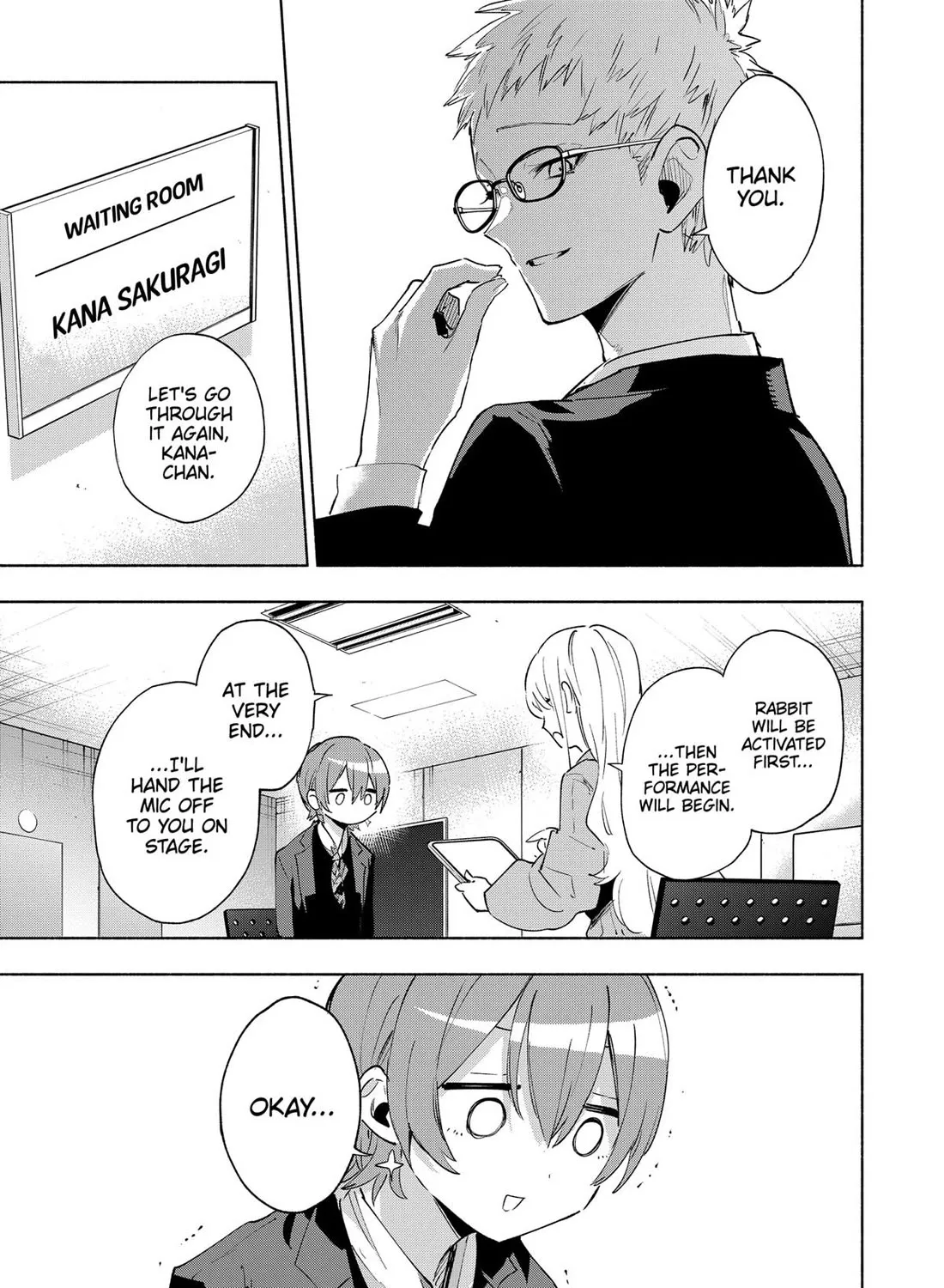 Kabushiki Gaisha Magi Lumiere Zinmanga X Chapter 135 Page 5