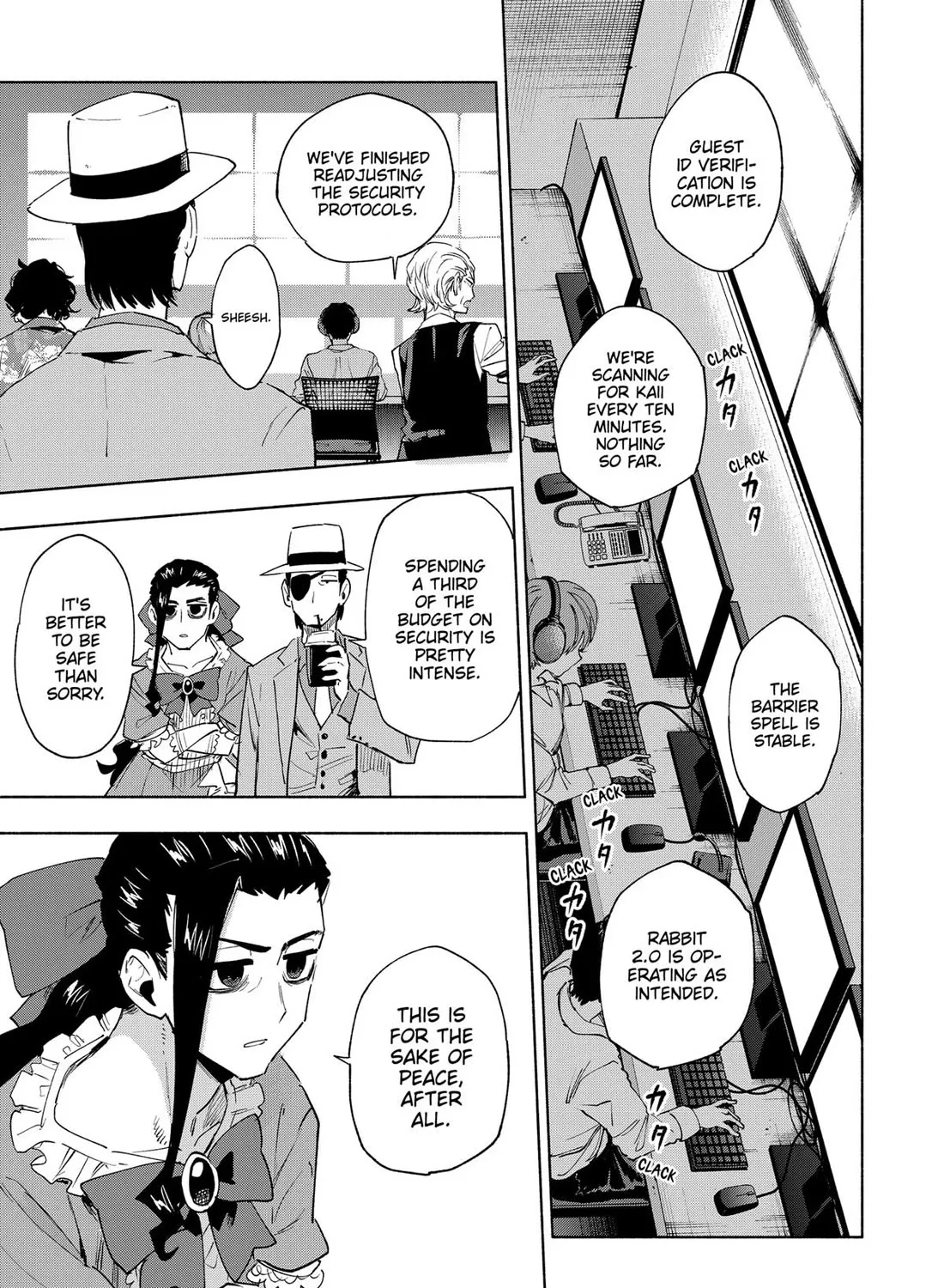 Kabushiki Gaisha Magi Lumiere Zinmanga X Chapter 135 Page 9