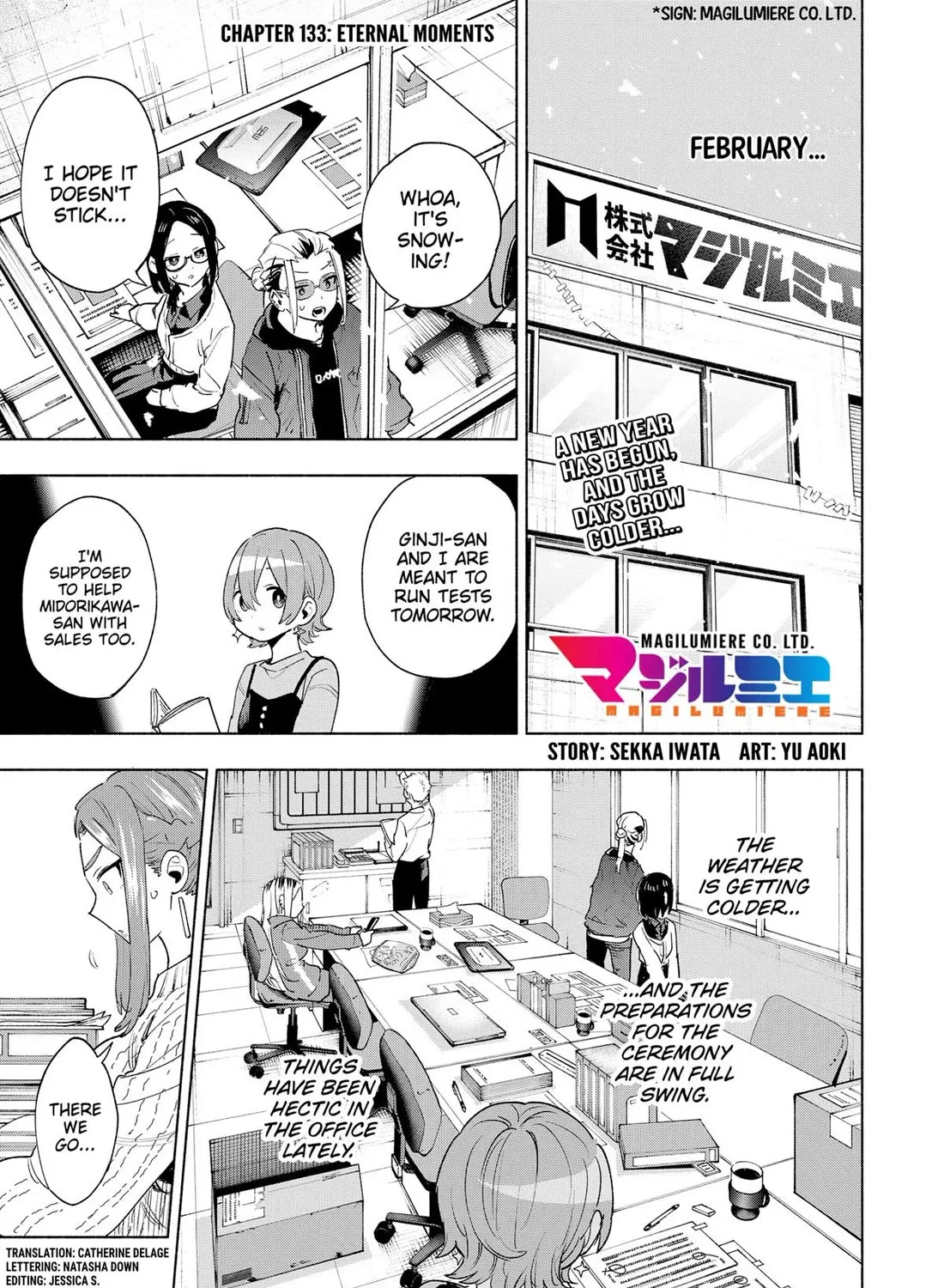 Kabushiki Gaisha Magi Lumiere Zinmanga X Chapter 133 Page 1
