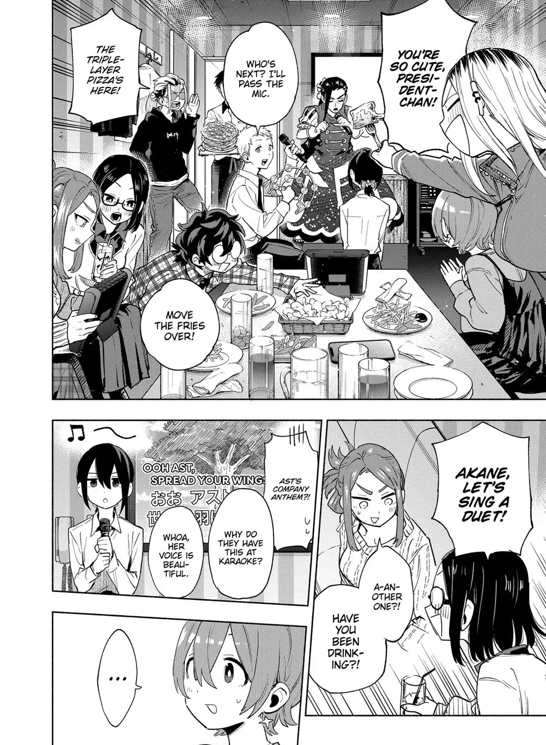 Kabushiki Gaisha Magi Lumiere Zinmanga X Chapter 133 Page 15
