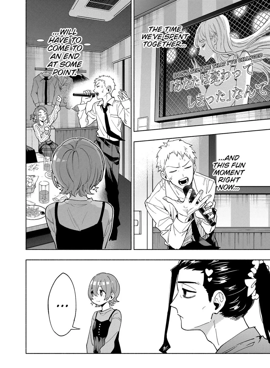 Kabushiki Gaisha Magi Lumiere Zinmanga X Chapter 133 Page 23
