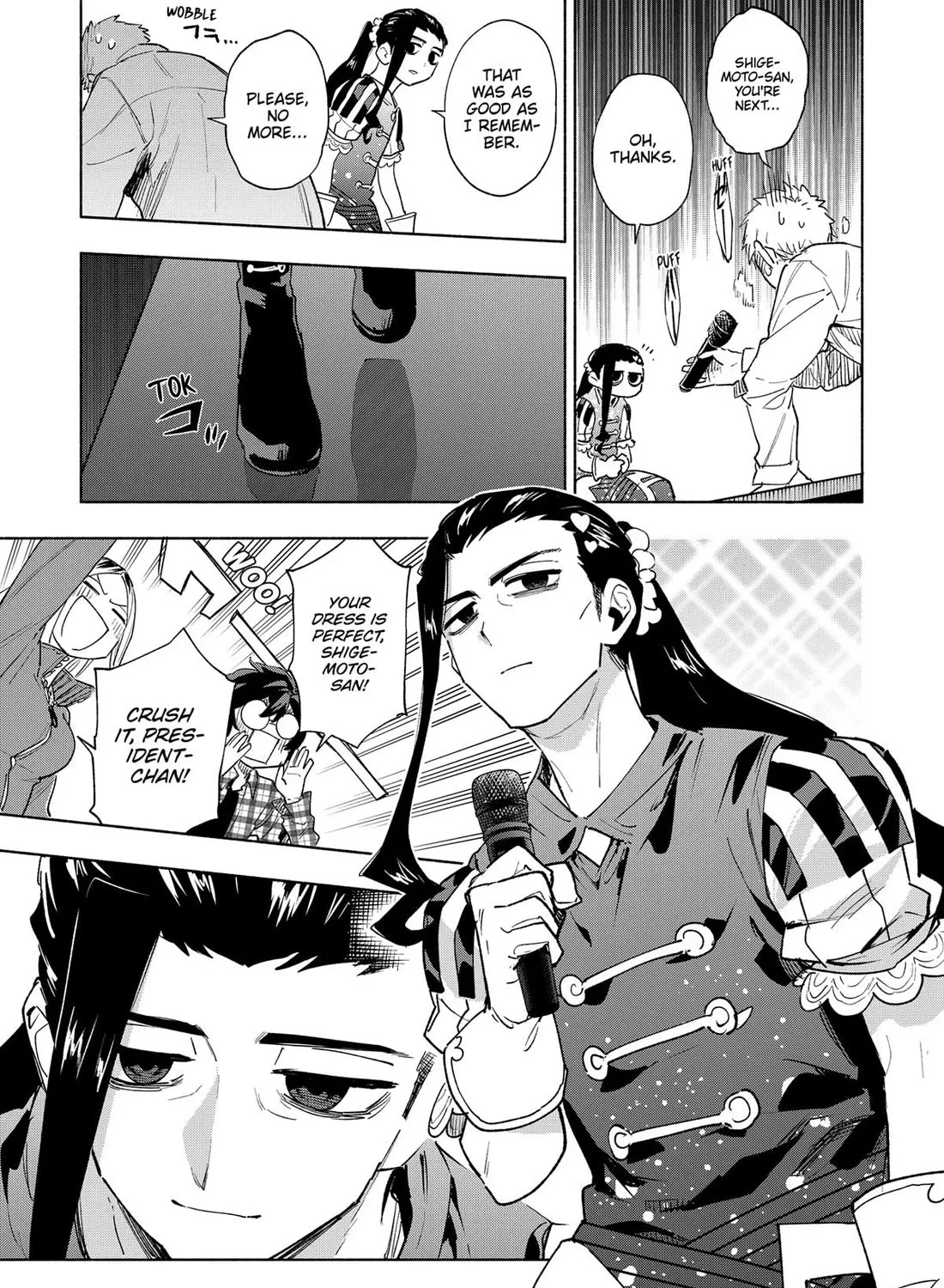 Kabushiki Gaisha Magi Lumiere Zinmanga X Chapter 133 Page 25