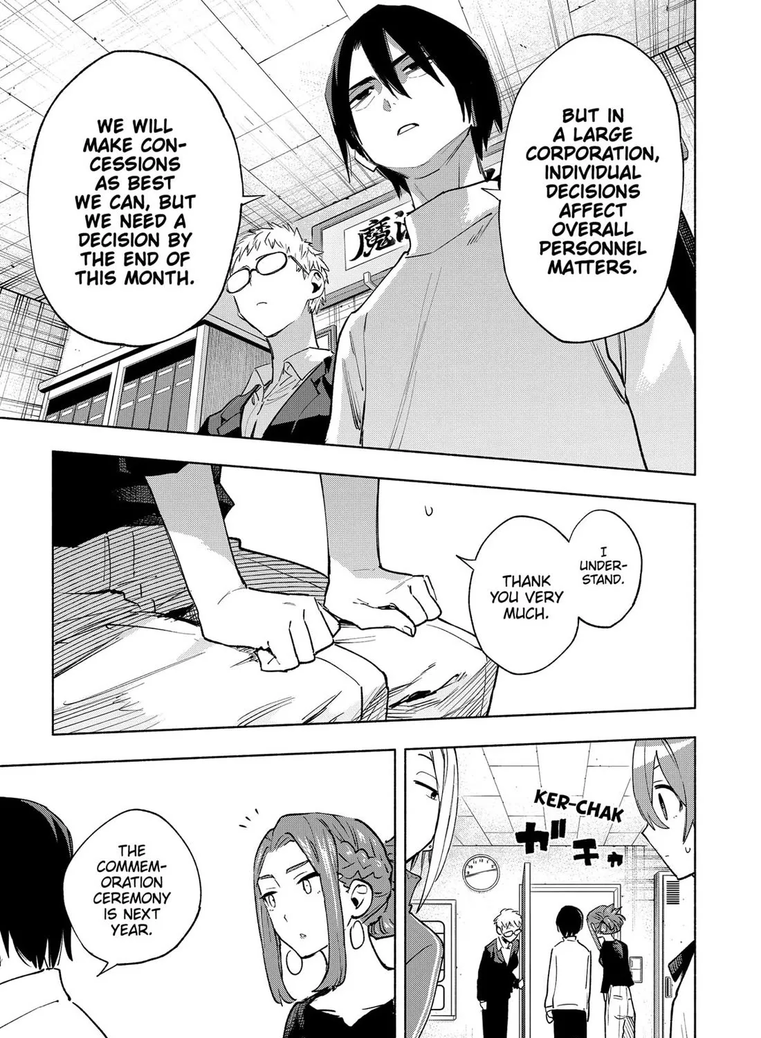 Kabushiki Gaisha Magi Lumiere Zinmanga X Chapter 131 Page 25