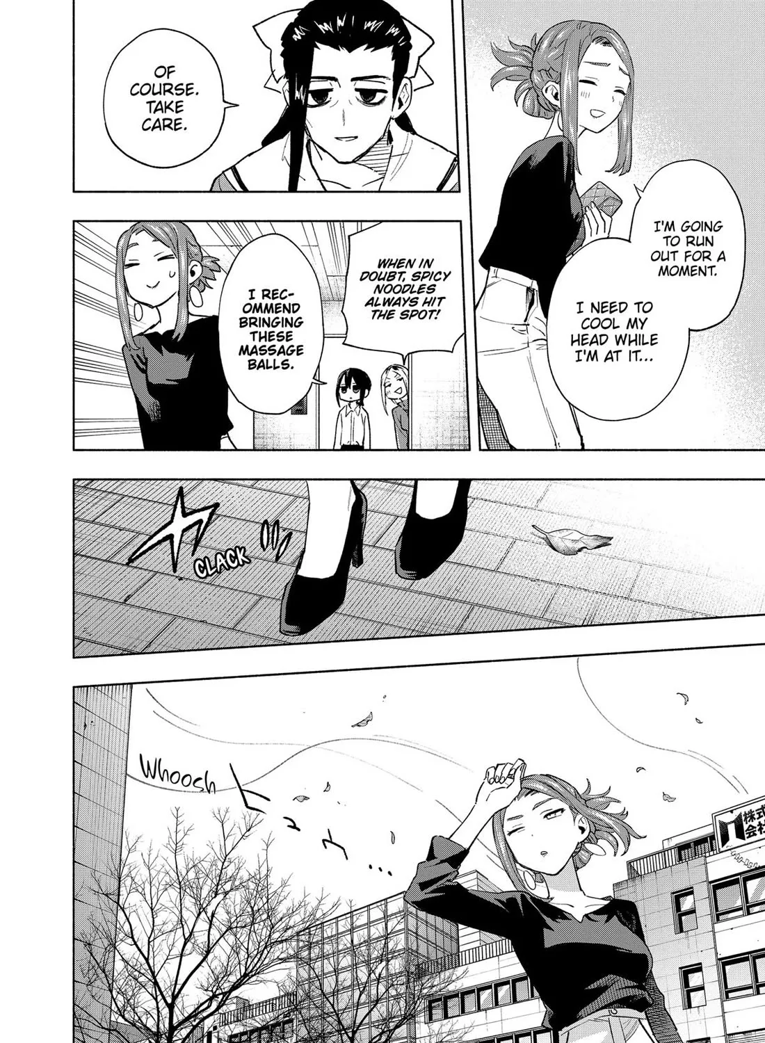 Kabushiki Gaisha Magi Lumiere Zinmanga X Chapter 131 Page 31