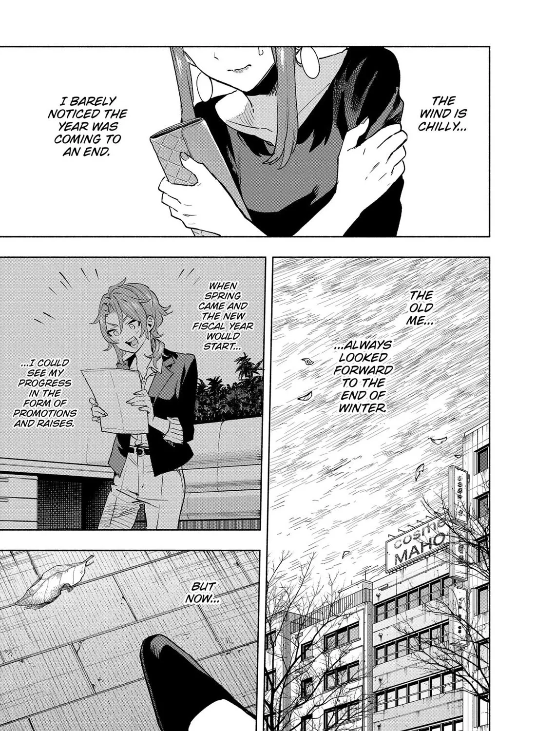 Kabushiki Gaisha Magi Lumiere Zinmanga X Chapter 131 Page 33