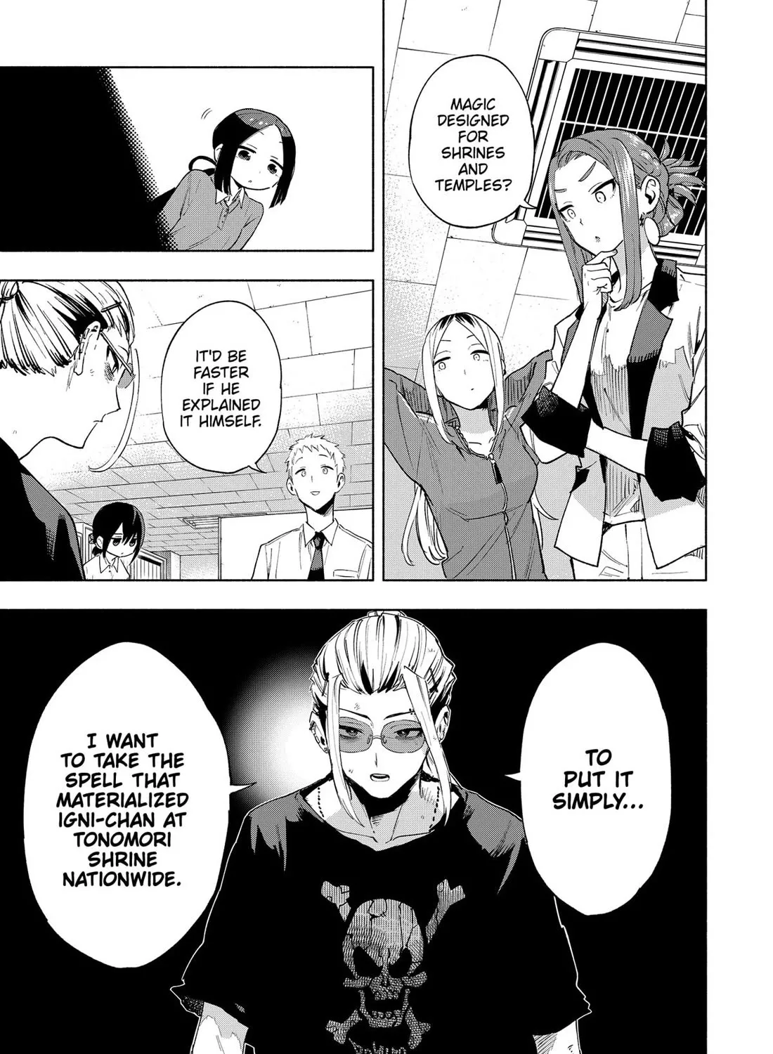 Kabushiki Gaisha Magi Lumiere Zinmanga X Chapter 130 Page 5