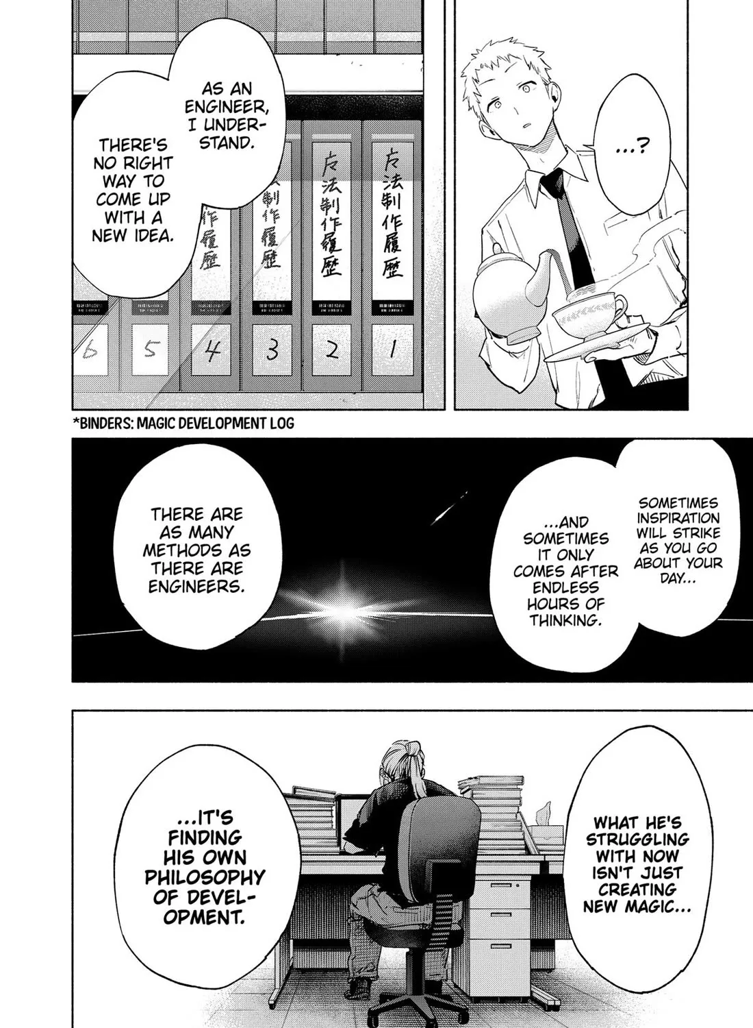 Kabushiki Gaisha Magi Lumiere Zinmanga X Chapter 129 Page 11