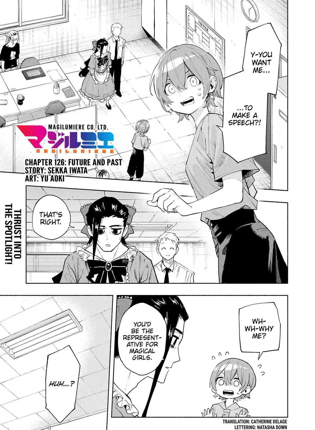 Kabushiki Gaisha Magi Lumiere Zinmanga X Chapter 126 Page 1