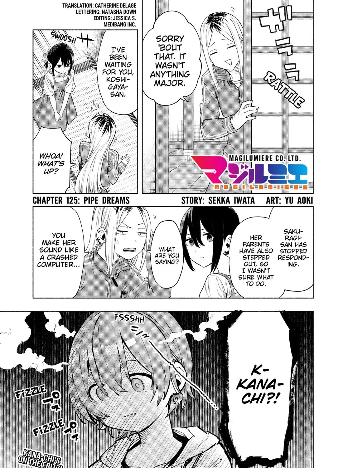 Kabushiki Gaisha Magi Lumiere Zinmanga X Chapter 125 Page 1