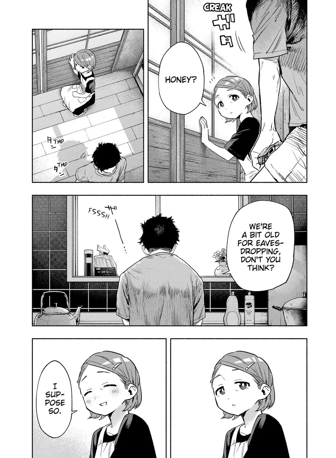 Kabushiki Gaisha Magi Lumiere Zinmanga X Chapter 125 Page 17