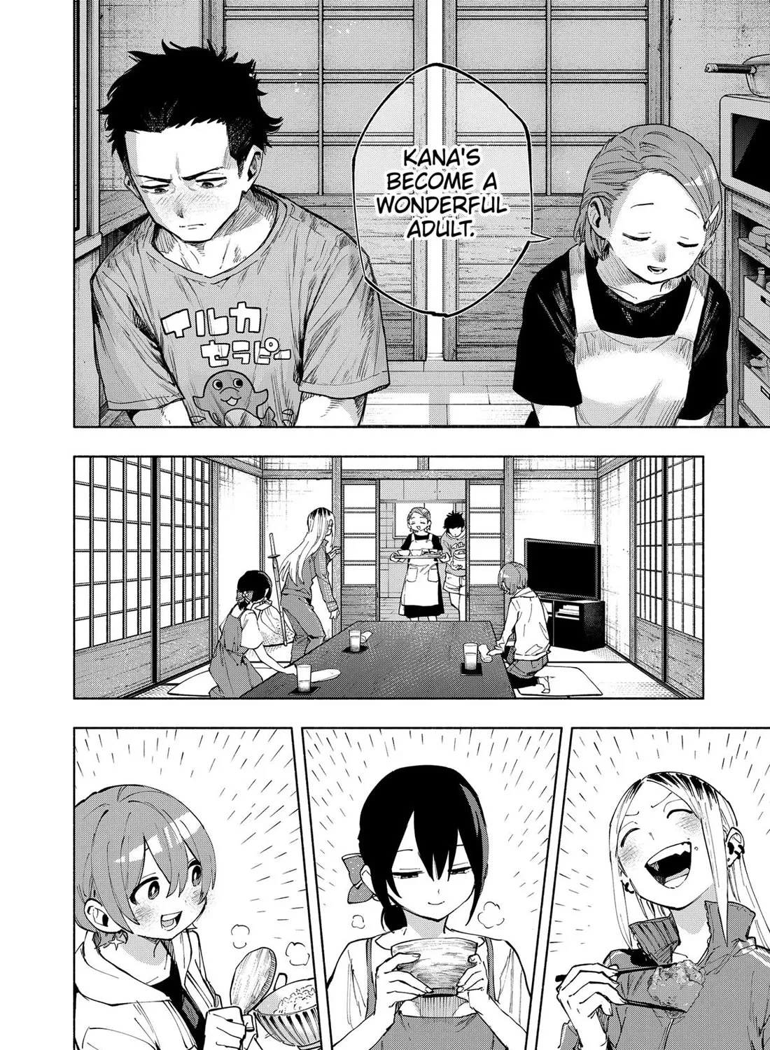 Kabushiki Gaisha Magi Lumiere Zinmanga X Chapter 125 Page 19