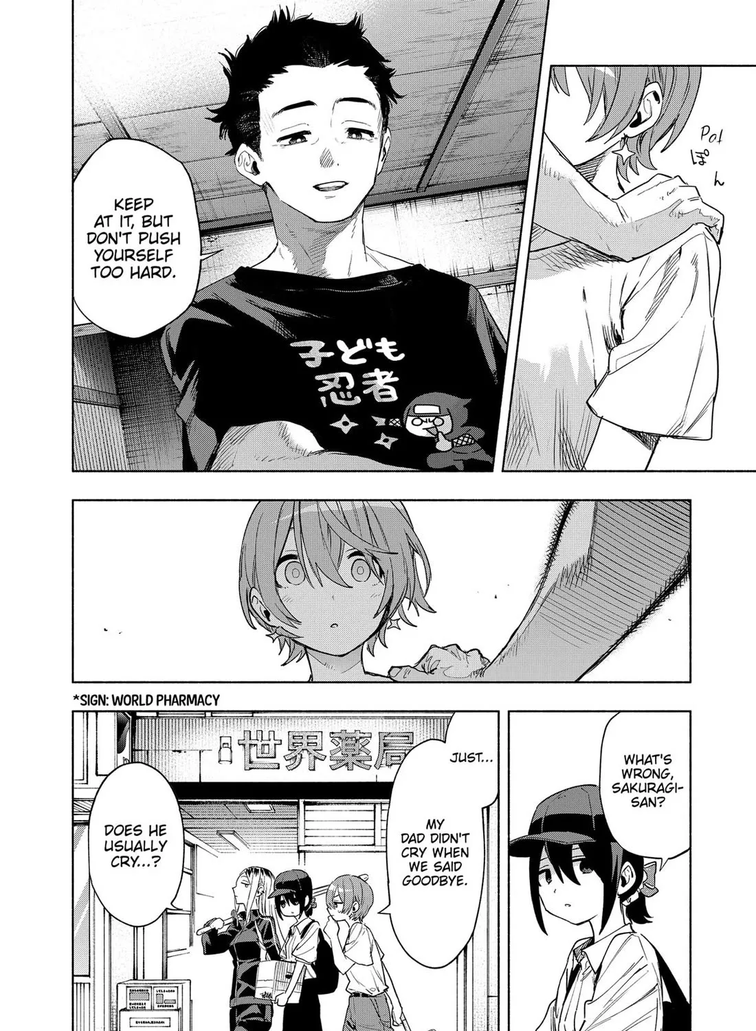 Kabushiki Gaisha Magi Lumiere Zinmanga X Chapter 125 Page 23