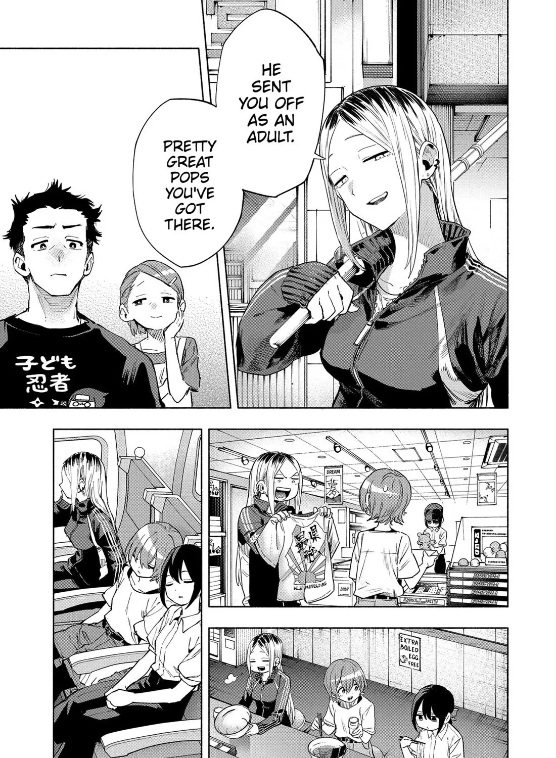 Kabushiki Gaisha Magi Lumiere Zinmanga X Chapter 125 Page 25
