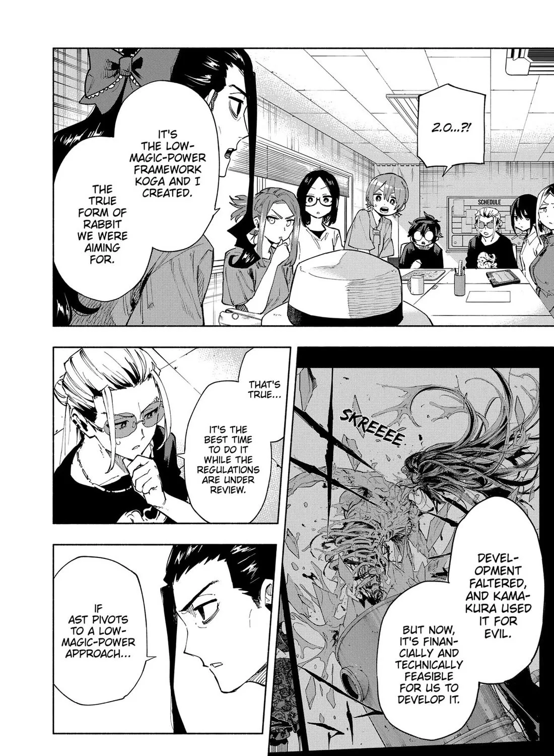 Kabushiki Gaisha Magi Lumiere Zinmanga X Chapter 125 Page 31