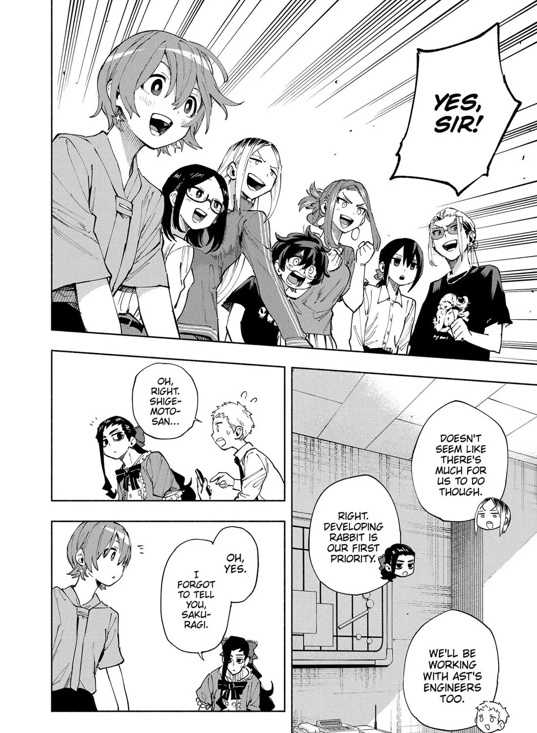 Kabushiki Gaisha Magi Lumiere Zinmanga X Chapter 125 Page 35