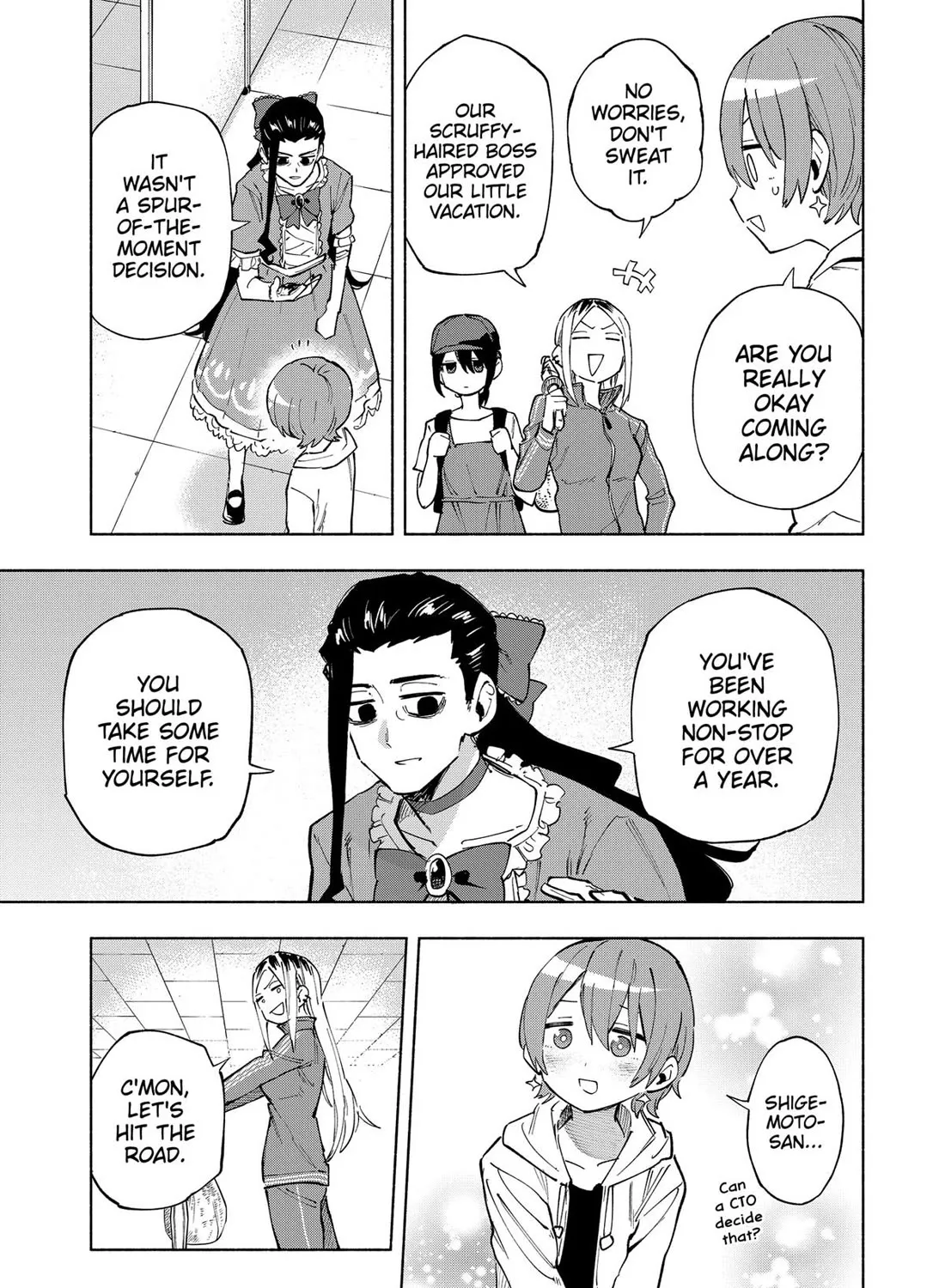Kabushiki Gaisha Magi Lumiere Zinmanga X Chapter 124 Page 9