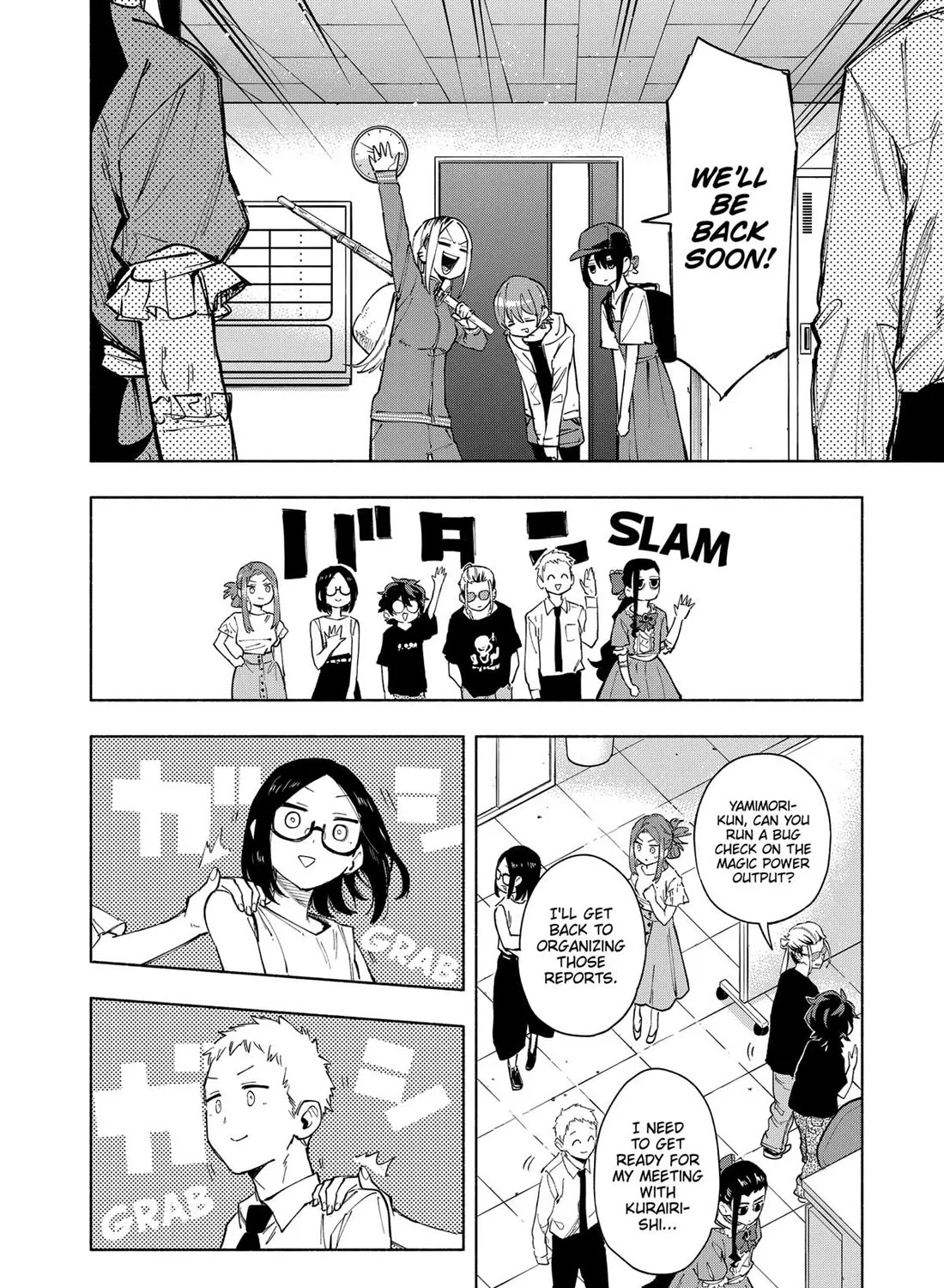 Kabushiki Gaisha Magi Lumiere Zinmanga X Chapter 124 Page 11