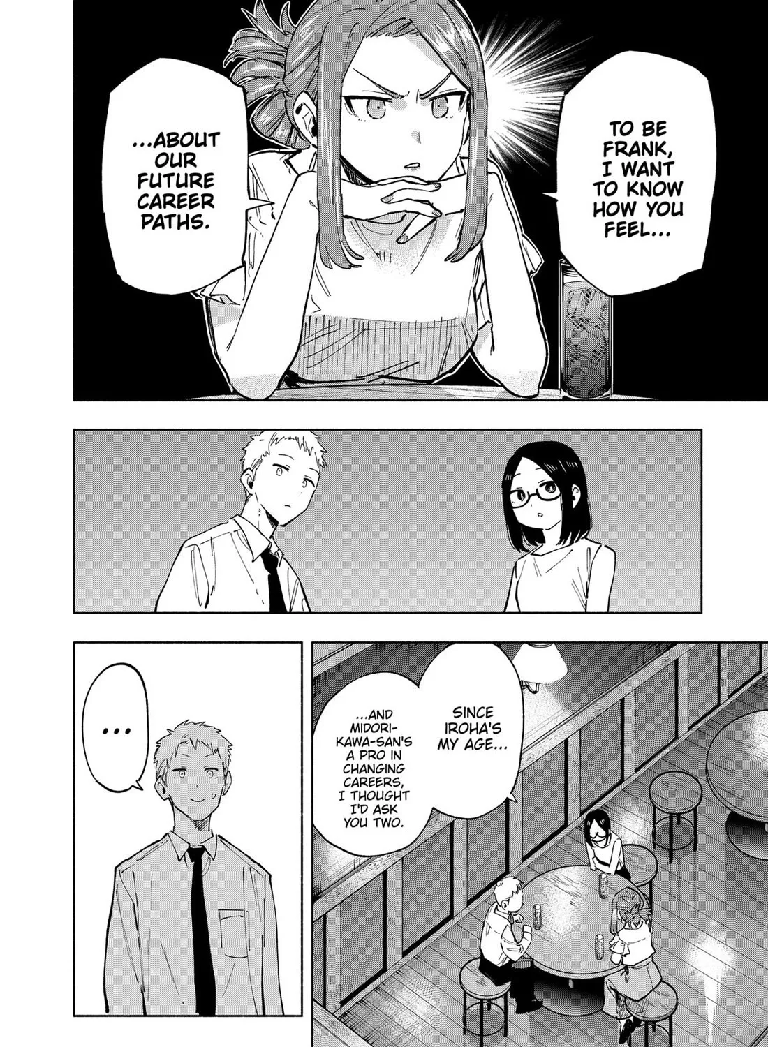 Kabushiki Gaisha Magi Lumiere Zinmanga X Chapter 124 Page 23