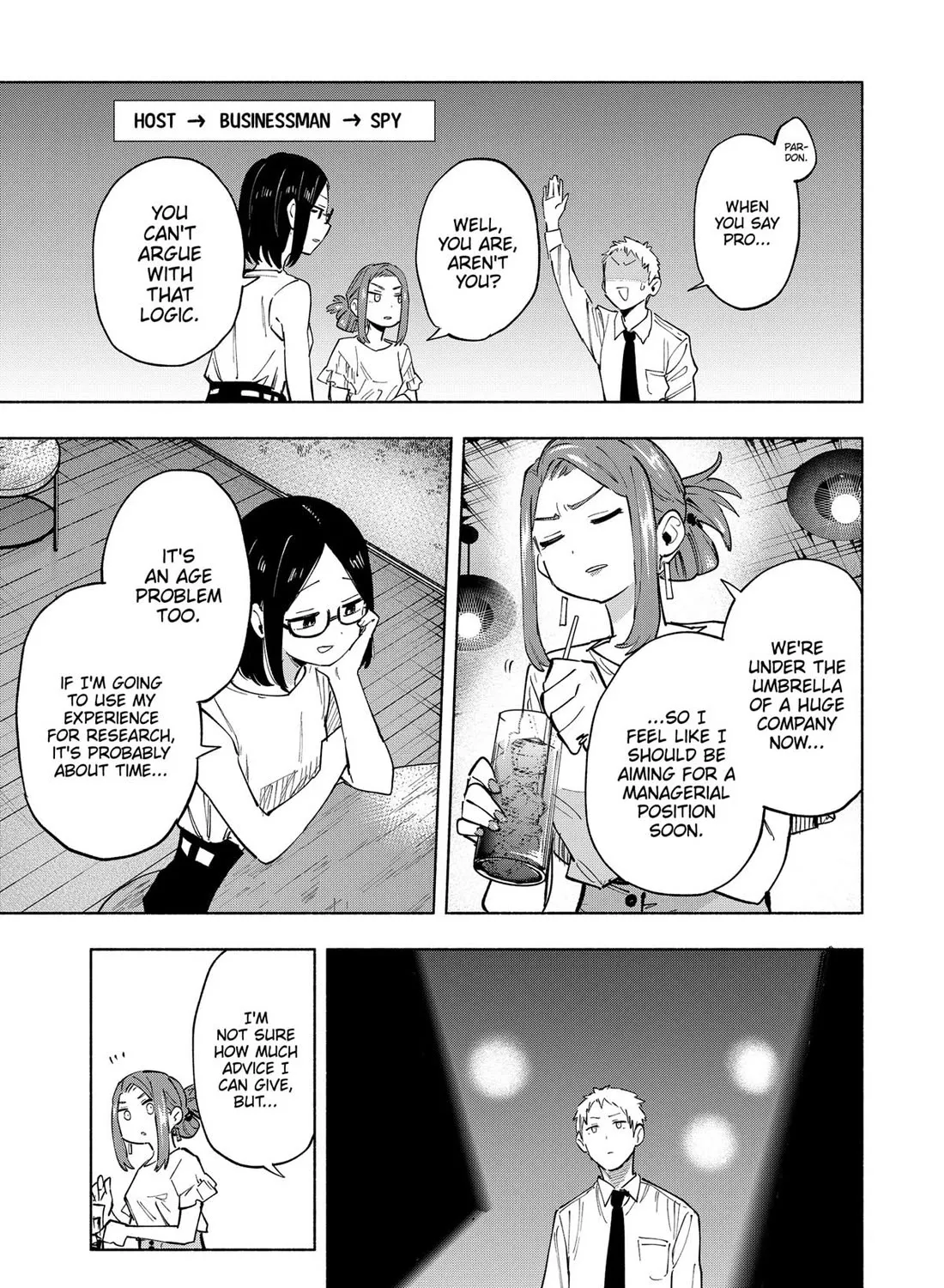 Kabushiki Gaisha Magi Lumiere Zinmanga X Chapter 124 Page 25