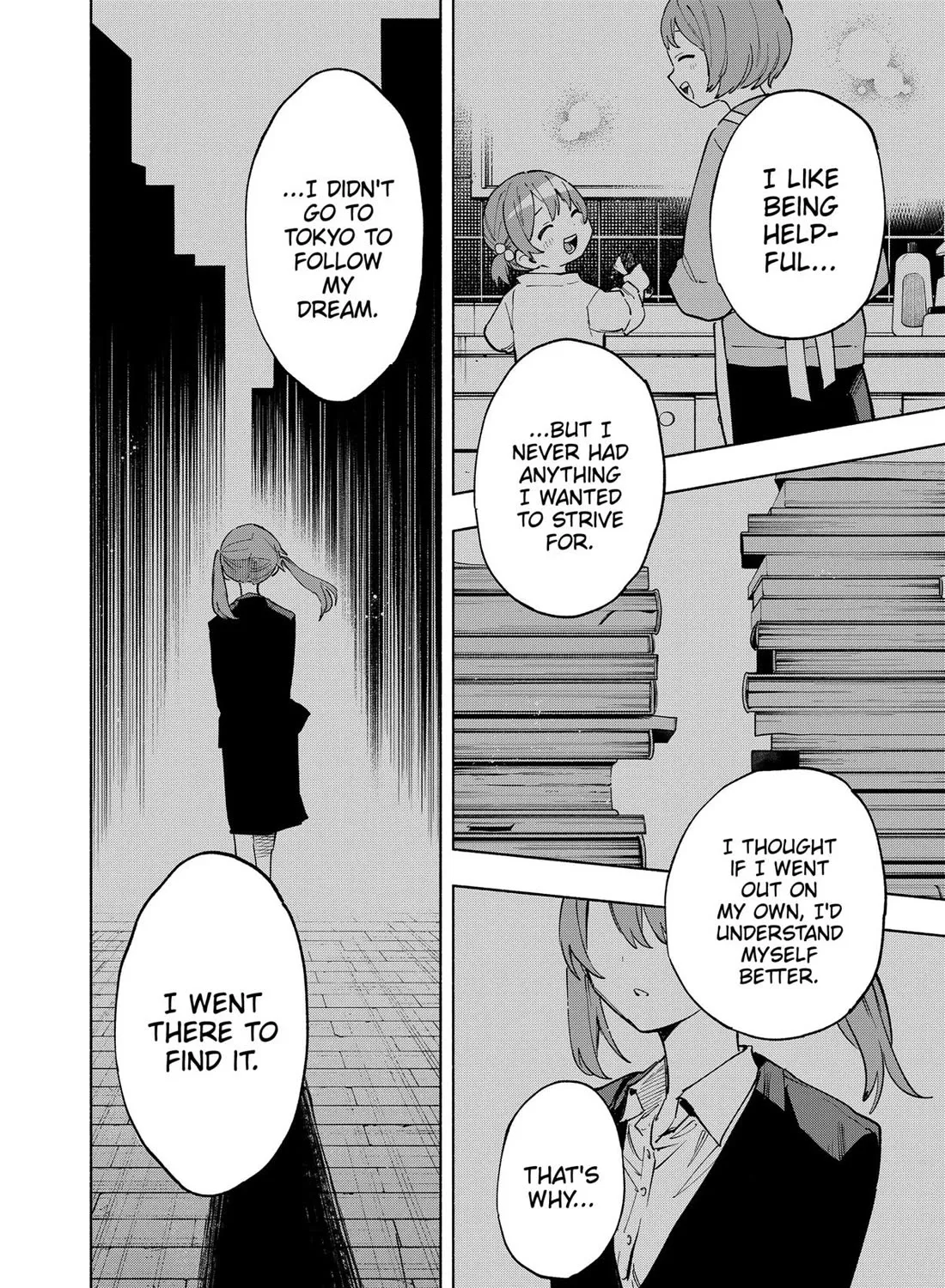 Kabushiki Gaisha Magi Lumiere Zinmanga X Chapter 124 Page 35