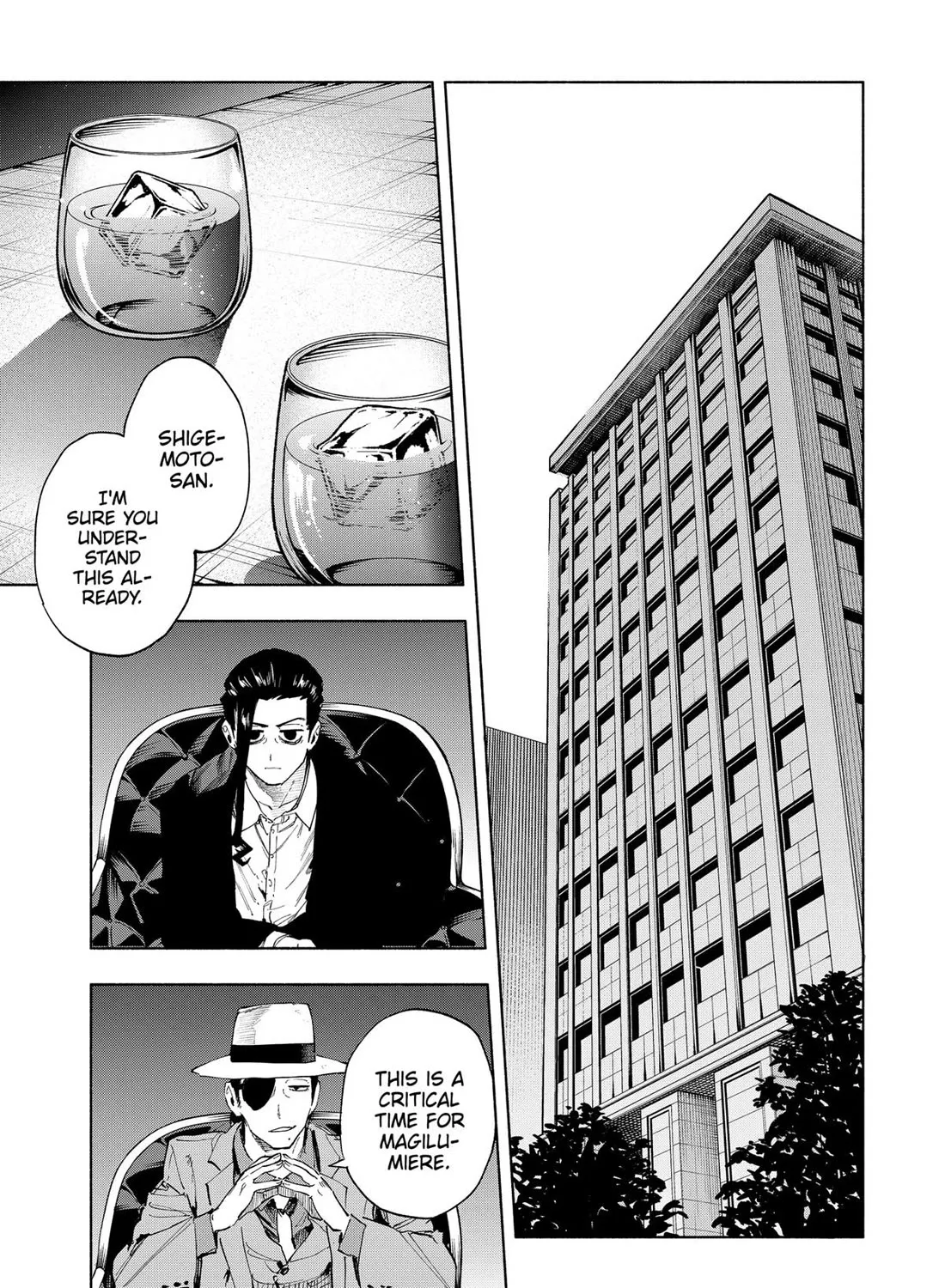 Kabushiki Gaisha Magi Lumiere Zinmanga X Chapter 124 Page 41