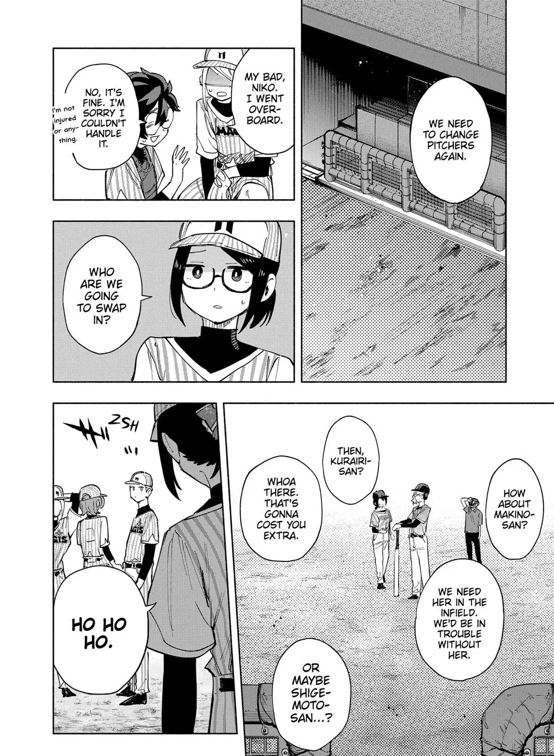 Kabushiki Gaisha Magi Lumiere Zinmanga X Chapter 123 Page 19