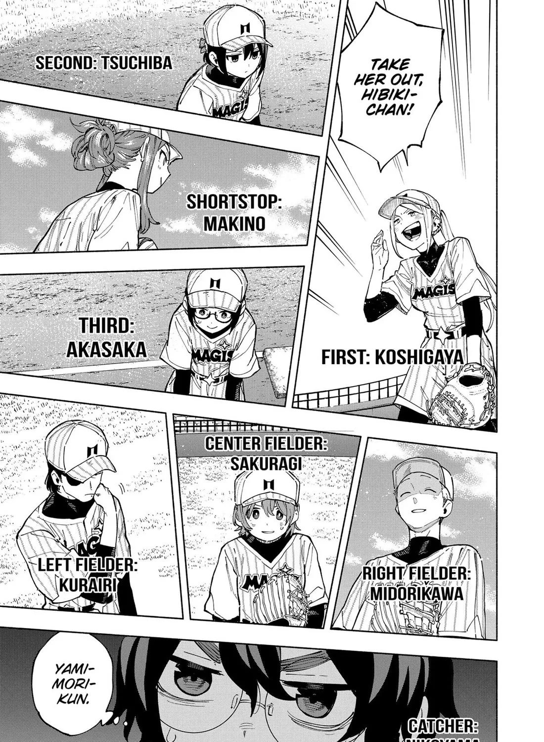 Kabushiki Gaisha Magi Lumiere Zinmanga X Chapter 122 Page 25