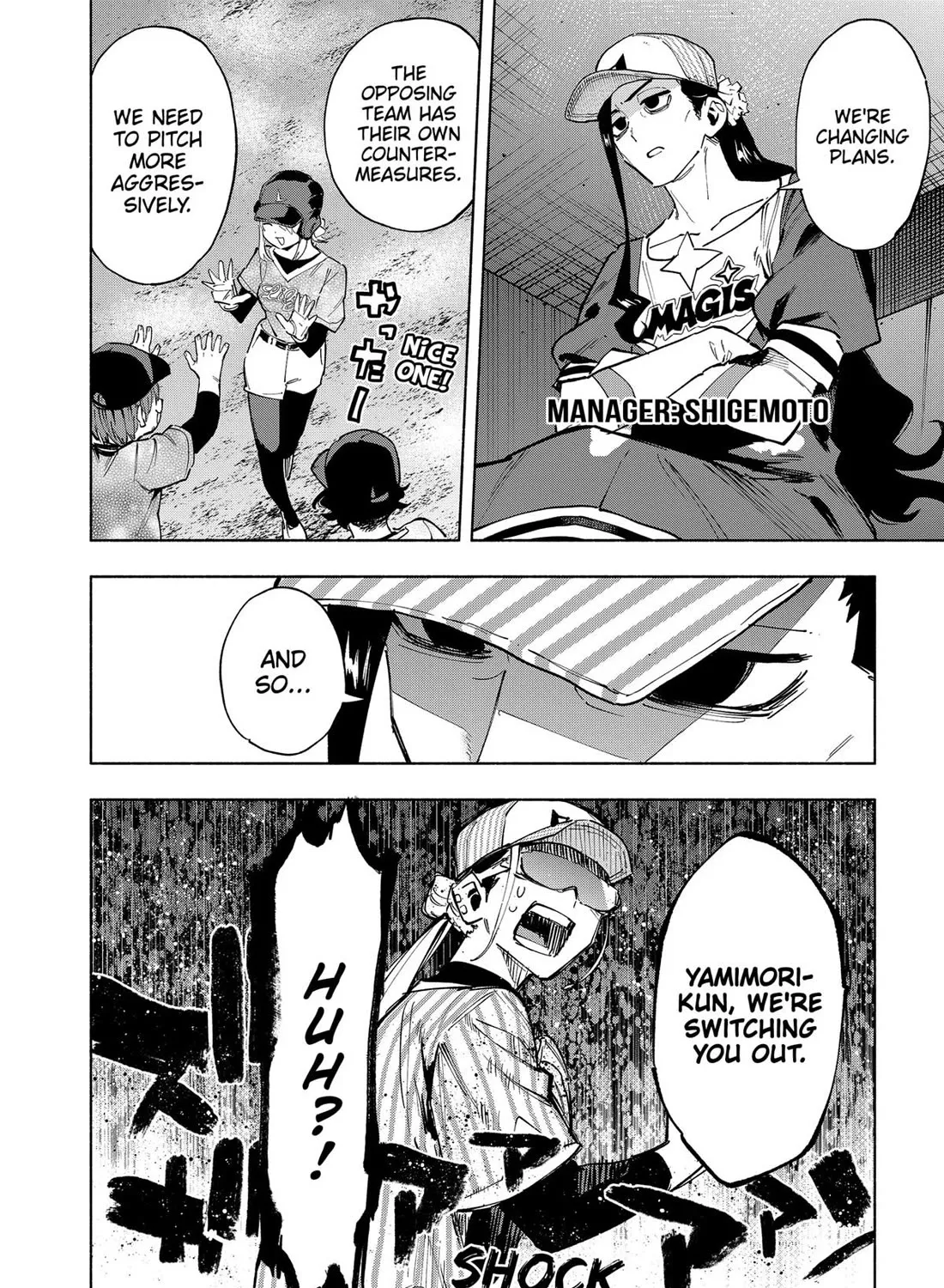 Kabushiki Gaisha Magi Lumiere Zinmanga X Chapter 122 Page 35