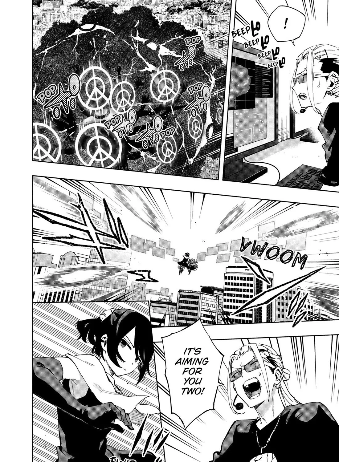 Kabushiki Gaisha Magi Lumiere Zinmanga X Chapter 116 Page 15