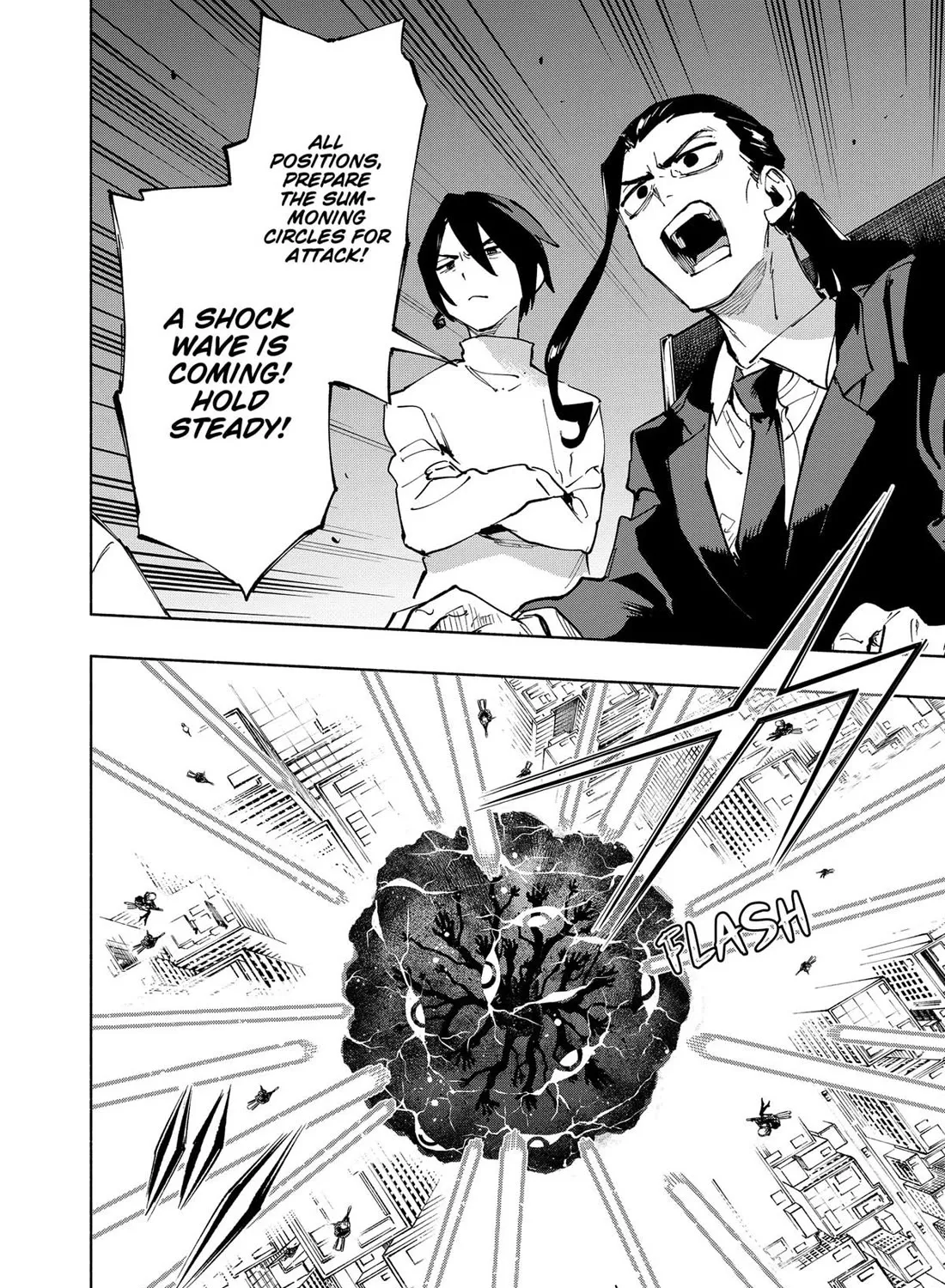 Kabushiki Gaisha Magi Lumiere Zinmanga X Chapter 116 Page 23