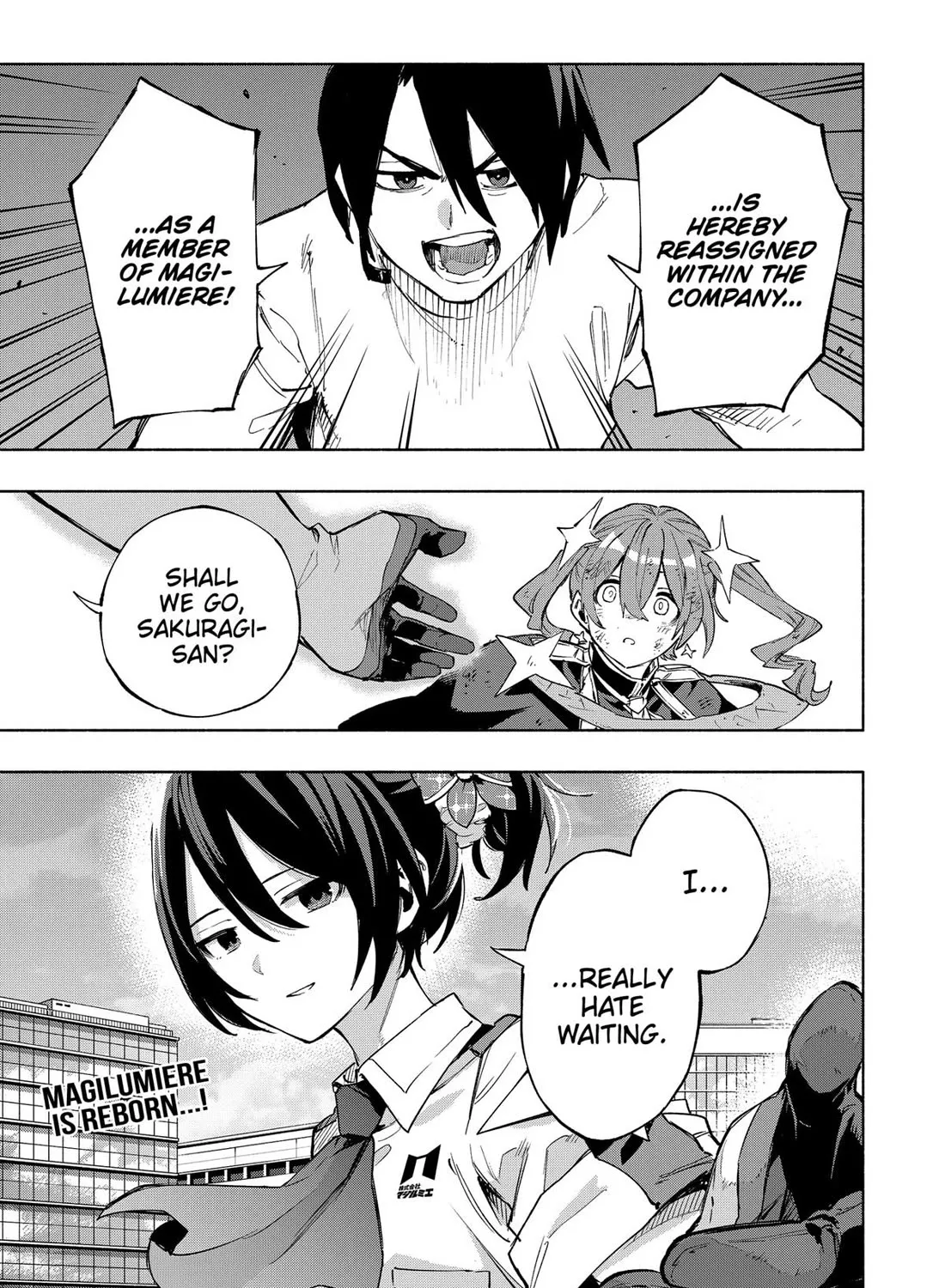 Kabushiki Gaisha Magi Lumiere Zinmanga X Chapter 116 Page 37