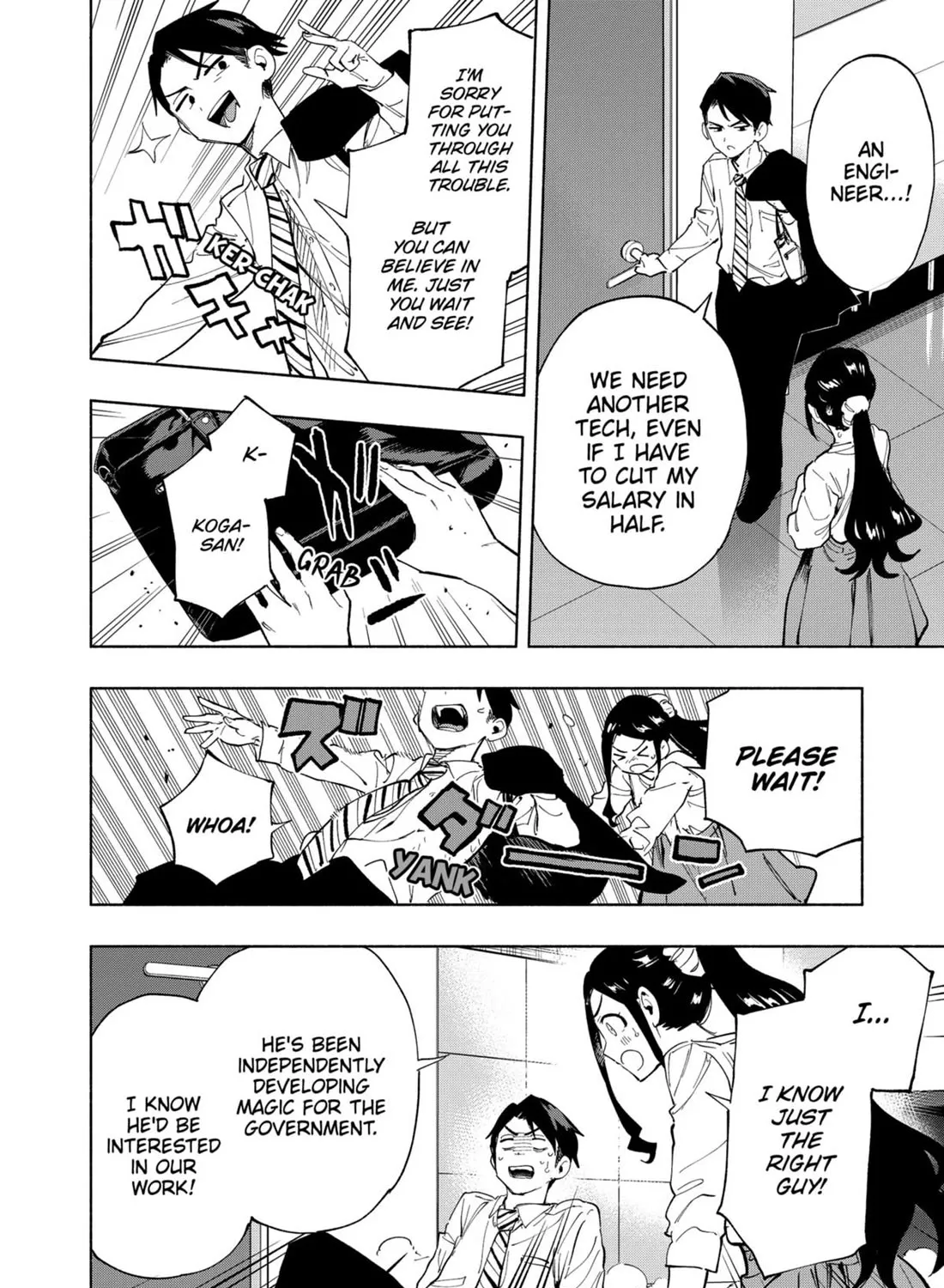 Kabushiki Gaisha Magi Lumiere Zinmanga X Chapter 113 Page 19