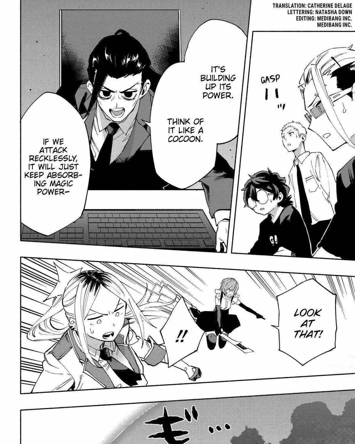 Kabushiki Gaisha Magi Lumiere Zinmanga X Chapter 112 Page 4