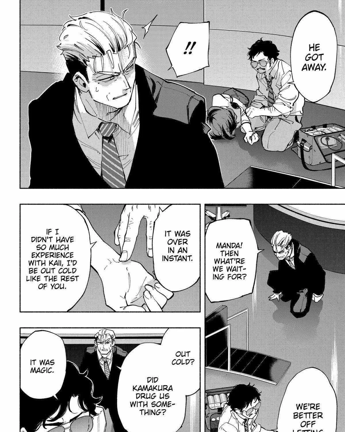 Kabushiki Gaisha Magi Lumiere Zinmanga X Chapter 112 Page 12