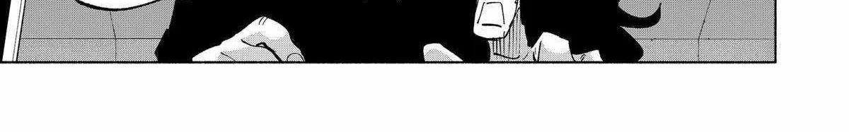 Kabushiki Gaisha Magi Lumiere Zinmanga X Chapter 112 Page 27