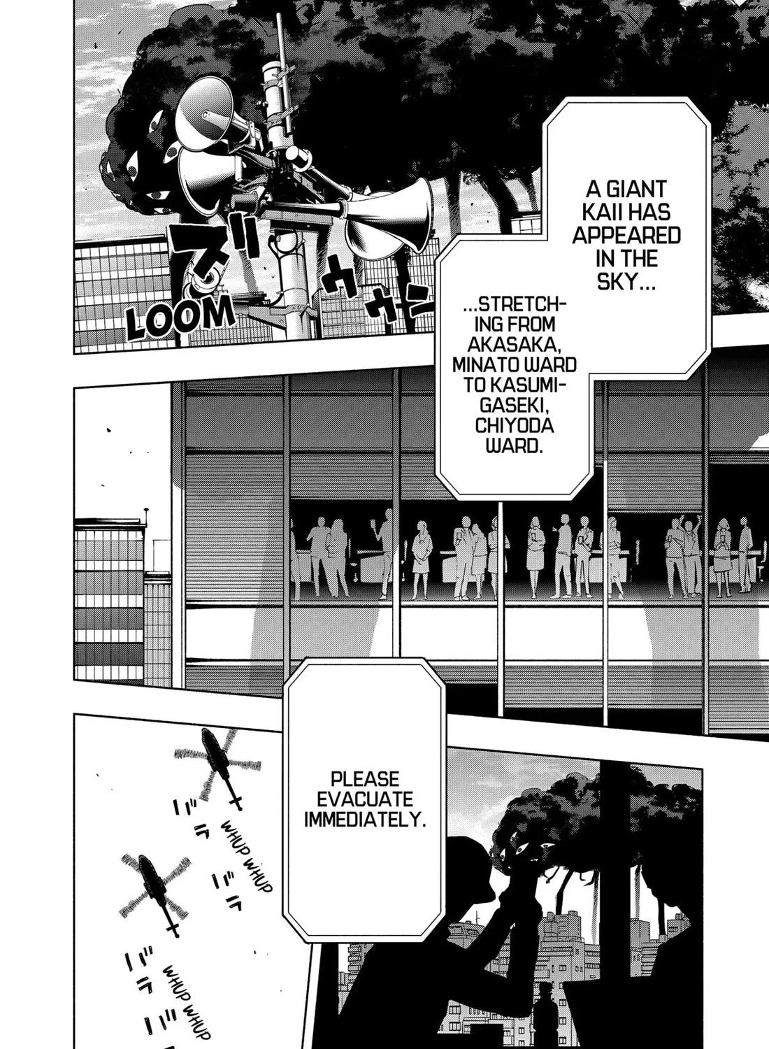 Kabushiki Gaisha Magi Lumiere Zinmanga X Chapter 109 Page 3
