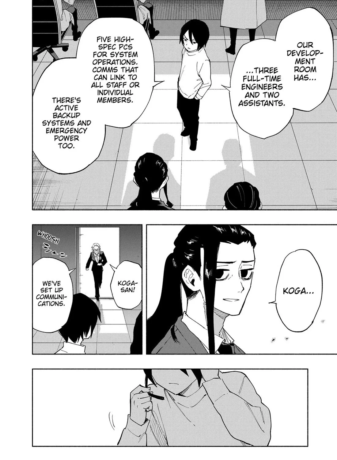 Kabushiki Gaisha Magi Lumiere Zinmanga X Chapter 109 Page 23