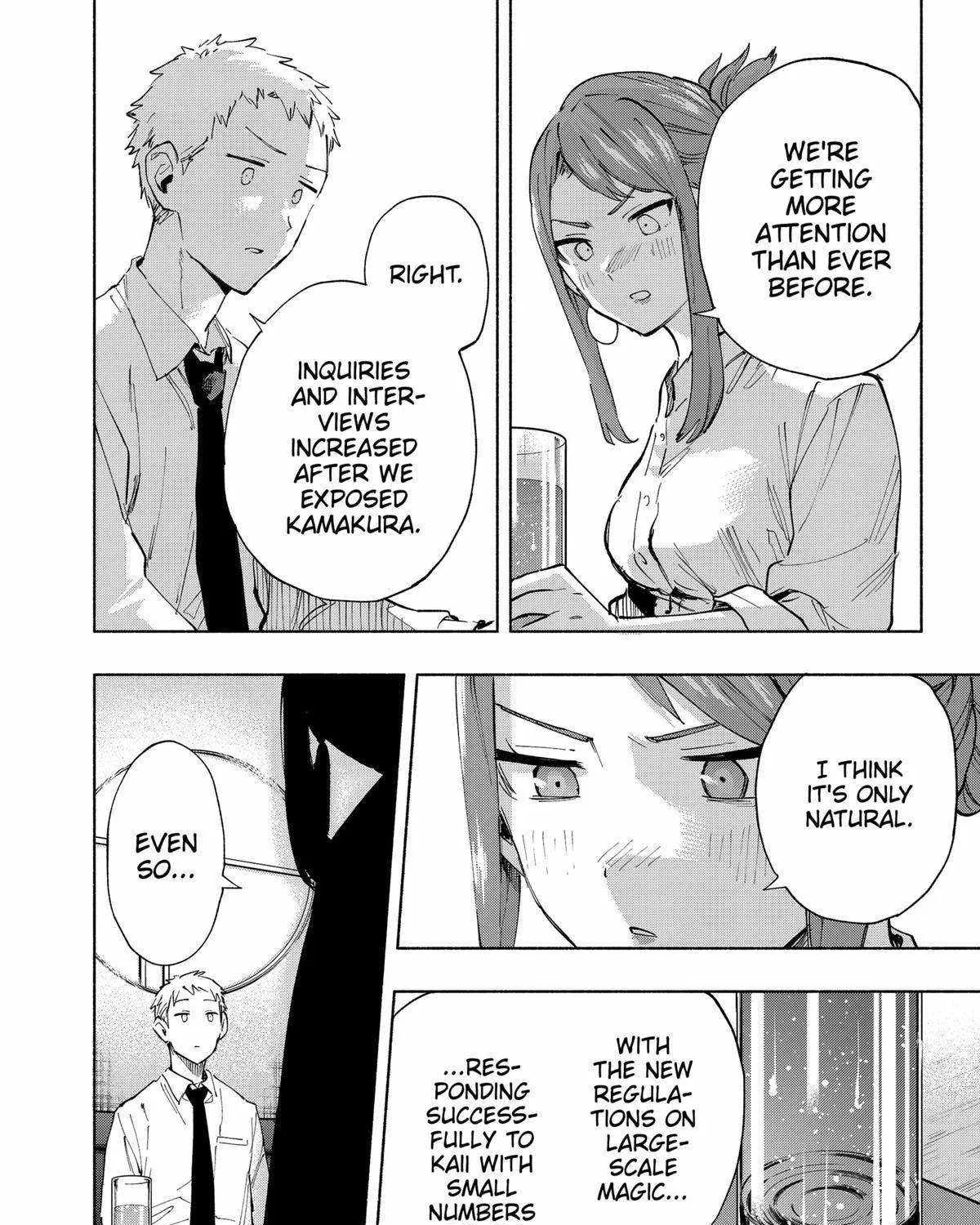 Kabushiki Gaisha Magi Lumiere Zinmanga X Chapter 106 Page 15