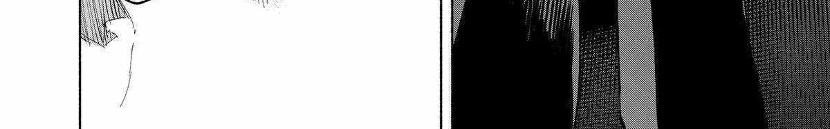 Kabushiki Gaisha Magi Lumiere Zinmanga X Chapter 106 Page 20