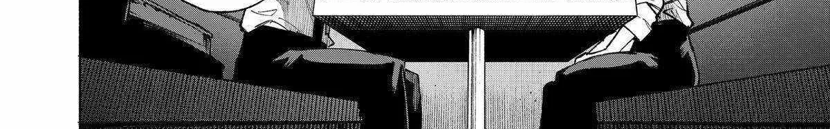 Kabushiki Gaisha Magi Lumiere Zinmanga X Chapter 106 Page 24