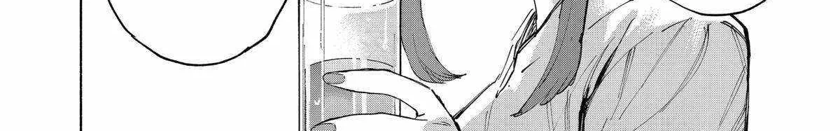 Kabushiki Gaisha Magi Lumiere Zinmanga X Chapter 106 Page 32