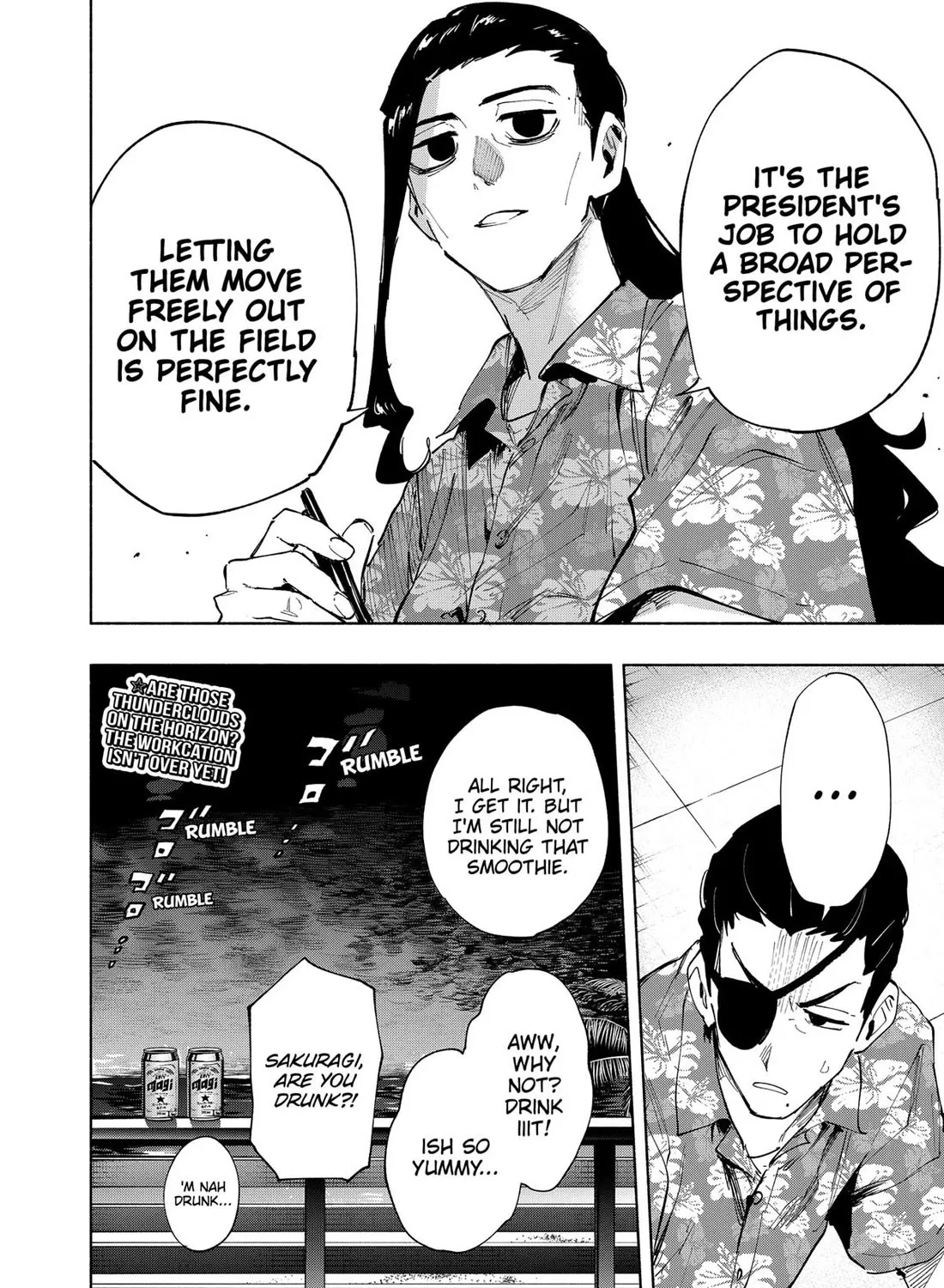 Kabushiki Gaisha Magi Lumiere Zinmanga X Chapter 104 Page 39